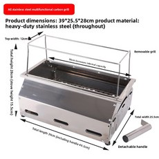 야외 바베큐 그릴망 304 스테인리스 손잡이 고기 귀형 메쉬 그릴랙 스틸 돼지고기 및 이중 훈제용 구이, 2 All stainless steel medium o