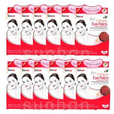 스킨애 콜라겐 아이패치 (겔타입)/눈가/아이/입가/팔자/주름/눈밑꺼짐/패치/관리/보습/식물성/콜라겐/비타민A/비타민E/수분공급, 12개