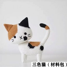 DIY毛線鈎針編織可愛小花貓擺件材料包 - 情人節禮物 貓咪玩偶 掛件編織冰條綫小貓玩偶 手作禮物, 1個, 三色貓非成品送全套工具教程