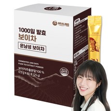 아임힐링 운남성 보이차 스틱, 500mg, 50개입, 1개
