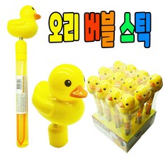 더느린토끼 오리버블스틱, 오리버블스틱 1box 12개