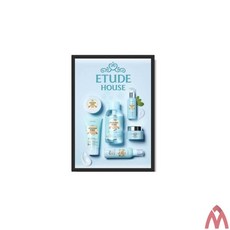 5보급창고 고급형 LED 라이트패널 벽걸이형 A1 실내LED간판