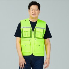 아트윈 세이프티 베스트 형광조끼 작업복 A-959