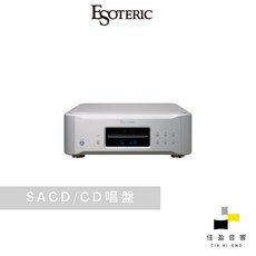 Esoteric K-03XD SACD/CD唱盤 佳盈音響