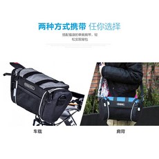 ROSWHEEL 大空間多功能半硬殼式側背包, 1個, 銀黑、藏藍