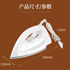 臺灣出貨-2.6mm拚豆豆融閤豆手工diy兒童材料包全套立體套裝工具熨燙拚圖, 通用大號電熨斗, 1個