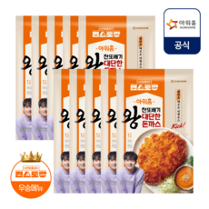 [아워홈X편스토랑] 찬또배기 대단한 왕돈까스, 10개, 350g