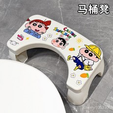 【臺灣-出貨】馬桶凳加厚墊腳凳家用厠所蹲坑神器可愛卡通兒童衛生間防滑踩腳凳 KGRC, 大號透明 庫洛米貼紙,優質款