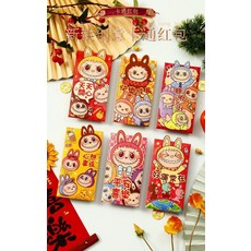 卡通造型紅包袋 新年創意紅包袋 可愛卡通紅包，多款設計，優質紙張，增添新年喜慶氛圍, 1包