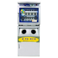 컵 회수대 소독기 일체형 빠른살균 열풍건조 디지털타이머