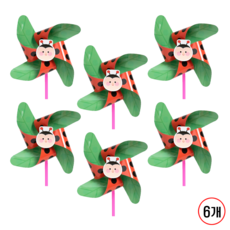 곤충바람개비만들기키트/무당벌레, 6개, 혼합