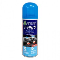 에어컨 세정제 330ml 냄새제거 벽걸이 스탠드 청소, 1개, 1g, 1ml