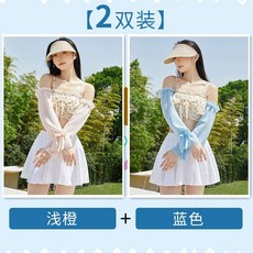 夏季防曬袖套 雪紡寬鬆戶外騎車遮陽防紫外線手臂套袖薄長款女透氣, 雪紡蝴蝶結：淺橙+藍色, 1個