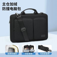 18인치노트북가방 게이밍노트북 에어 호환 거치대 노트북파우치 노트북어깨끈케이스 맥북파우치, 1개, A. 블랙 무로고