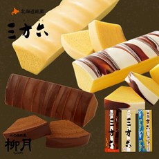 미카타 바움쿠헨 3개입 선물세트, 각 1개, 원하지 않음