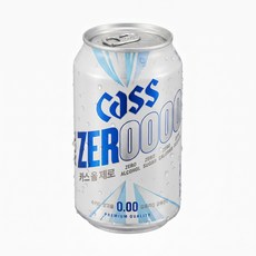 카스 올제로 (0.000) 330ml 20개