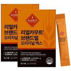 정품 카무트 효소 식약처인증 HACCP 리얼카무트 브랜드밀100발효효소, 2박스, 60g