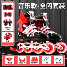 인라인 스케이트 롤러 풀 세트 초보자용 입문자용 남녀공용 조절 가능, 1개, 음악 - 레드 풀 플래시