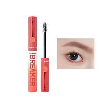 Coygreen BREAKER 雙頭染眉膏 K03煙熏杏粉 眉梳淺色眉筆 自然防水防汗 不暈染, K03煙熏杏粉（粉棕色）, 1個