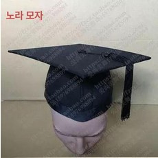 판사복 법복 재판 졸업식 모의법정 유니폼 가운 검사 판관 학위복