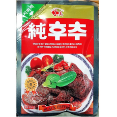 혼합흑후추가루(태산 )X2 순후추 후추가루 후추분/순후추 후추가루, 200g