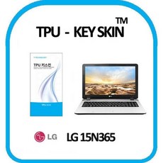 LG전자 15N365 노트북 키스킨 TPU(고급형)phi88OlP, 1개, 색상