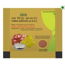 Patanjali DIVYA TAMRA SINDOOR 1 G, 1kg, 1개