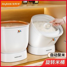 佳幫手旋轉米桶新款防潮防蟲密封裝家用米麵儲存桶大容量廚房專用, 1個, 升級新款-加固底座/雙倍密封/旋轉取0,4阻力防滑底座/705g淨重/送米勺