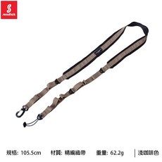 山地客 戶外露營手機掛繩 戶外斜背帶 零錢包手機斜背帶 戰術露營風手機配件斜掛帶 露營斜背帶 戶外裝備斜背帶, 淺咖啡色,單一, 1個