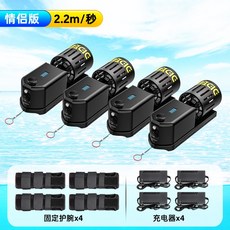 DIDEEP推進器穿戴式自由潛水下助推器深潛拍攝飛行器專業潛水裝備水中推進器, 雙人雙助推-加強動力