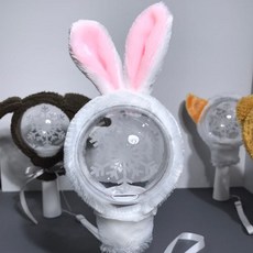 응원봉 보호막 꾸미기 창의활동 응원도구 보호 콘서트 캐럿봉 덮개 11298ea 1(PC), 강아지