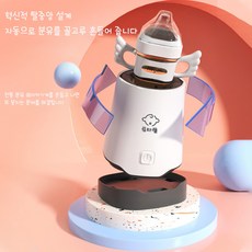 couyor 분유 혼합기 type c, B40007, 1개