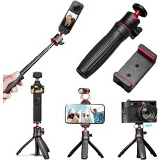 테레벤토 익스텐션 폴 삼각대 오스모 포켓3 엑스트라 뮤즈 17 11 프로 맥스 스마트폰 소니 ZV-1 RX100 VII A6400 캠 브이로그용 미니 셀카봉 스탠드 손잡이 그립