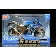 童友社 2021 SUZUKI GSX-R1000R 青色 摩托車模型 1:12 比例, 1個