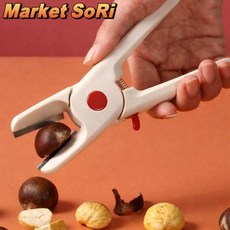 밤칼집가위 안전한 밤까는칼 밤가위 생밤쉽게까는법