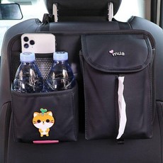 汽車卡通椅背收納袋掛袋車載好物置物袋多功能抽紙盒車內飾品大全汽車收納 椅背收納袋 車用收納 車內收納 汽車置物袋, 多功能椅背袋-小花貓, 1個