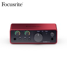 Focusrite Scarlett Solo 第四代 USB 音訊介面, 詳見包裝