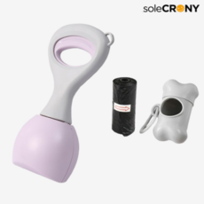 솔크로니 강아지 배변 집게 산책 배변 봉투 세트 개똥 집게, 핑크세트(20p 색상랜덤), 1개