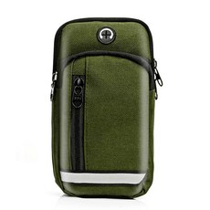 跑步手機包運動手腕袋多功能臂包夏季男女通用輕薄健身神器手臂腕