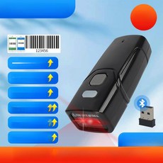 핑거 스캐너 택배기사 인식기 QR 바코드, 3608H 1D바코드 진메이랑 버전