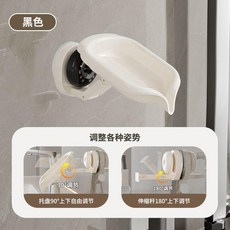 浴室壁掛式可調節吸盤瀝水肥皂盒, 1個裝, 可調節 吸盤濾水皁盒 ,加厚加固-奶色-1個裝, 奶色