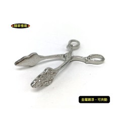 隨草憶境 （可開合）迷你仿真麵包 模型 dollhouse 袖珍 食玩 娃娃屋 配件, 1個, 1入（夾子）