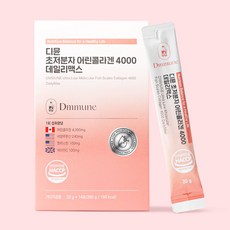 디뮨 초저분자 어린 피쉬콜라겐 4000 고함량 히알루론산 엘라스틴 데일리맥스, 2박스, 280g
