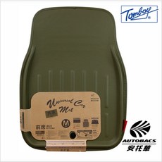 TOMBOY 簡約皮革車用腳踏墊 前座M號 軍綠色 防水防汙止滑設計