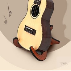 우쿨렐레스탠드 우쿨렐레 받침대