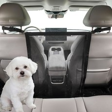 RLINJYH 더블 레이어 도그 카 네트 배리어 튼튼한 애완동물 설치하기 쉬움 디바이더 및 보관 가방 23 6 x 29 5 자동차 SUV 트럭용