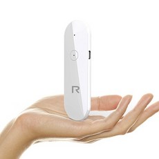 ROWA UVC LED 隨身消毒棒 RW-PR200, 白色