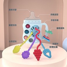 嬰兒抽抽樂寶寶手拿奶瓶拉拉樂搖鈴益智早教玩具可啃可咬抓握訓練, 1個, 普通款-郵購盒-藍色-奶瓶拉拉樂:1個