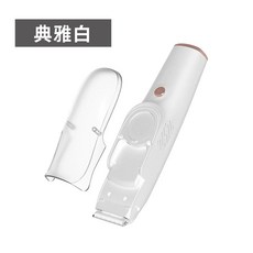 兒童智能理髮器- 吸剪合一 陶瓷刀頭 全機防水, 典雅白