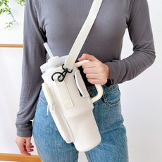 나우든 텀블러 파우치 일체형 스탠리 호환 가방 대용량, 1개, 아이보리